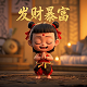 瓦力科技是干什么的公司啊